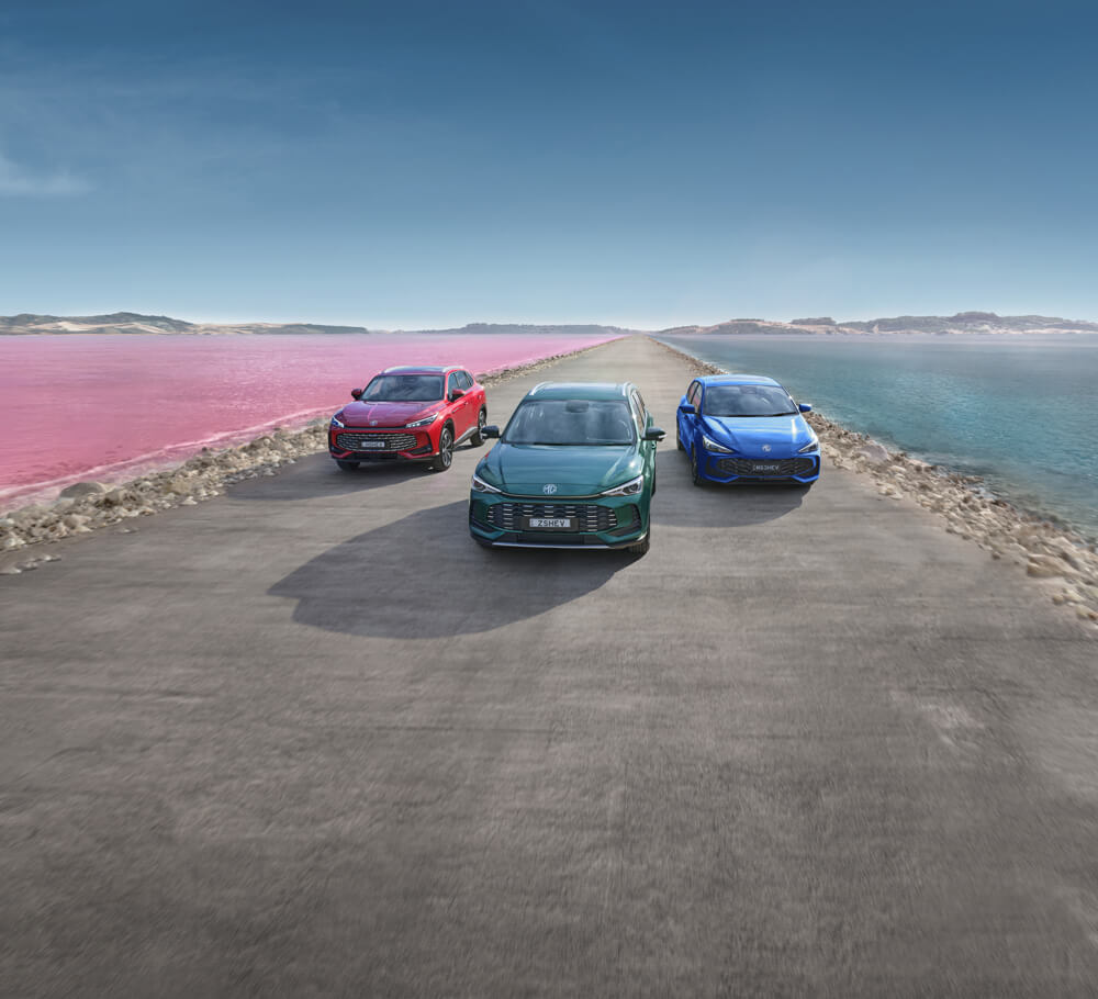 MG Hybrid vehicles range