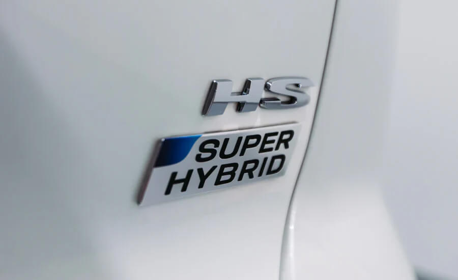 MG HS SUPER HYBRID logo