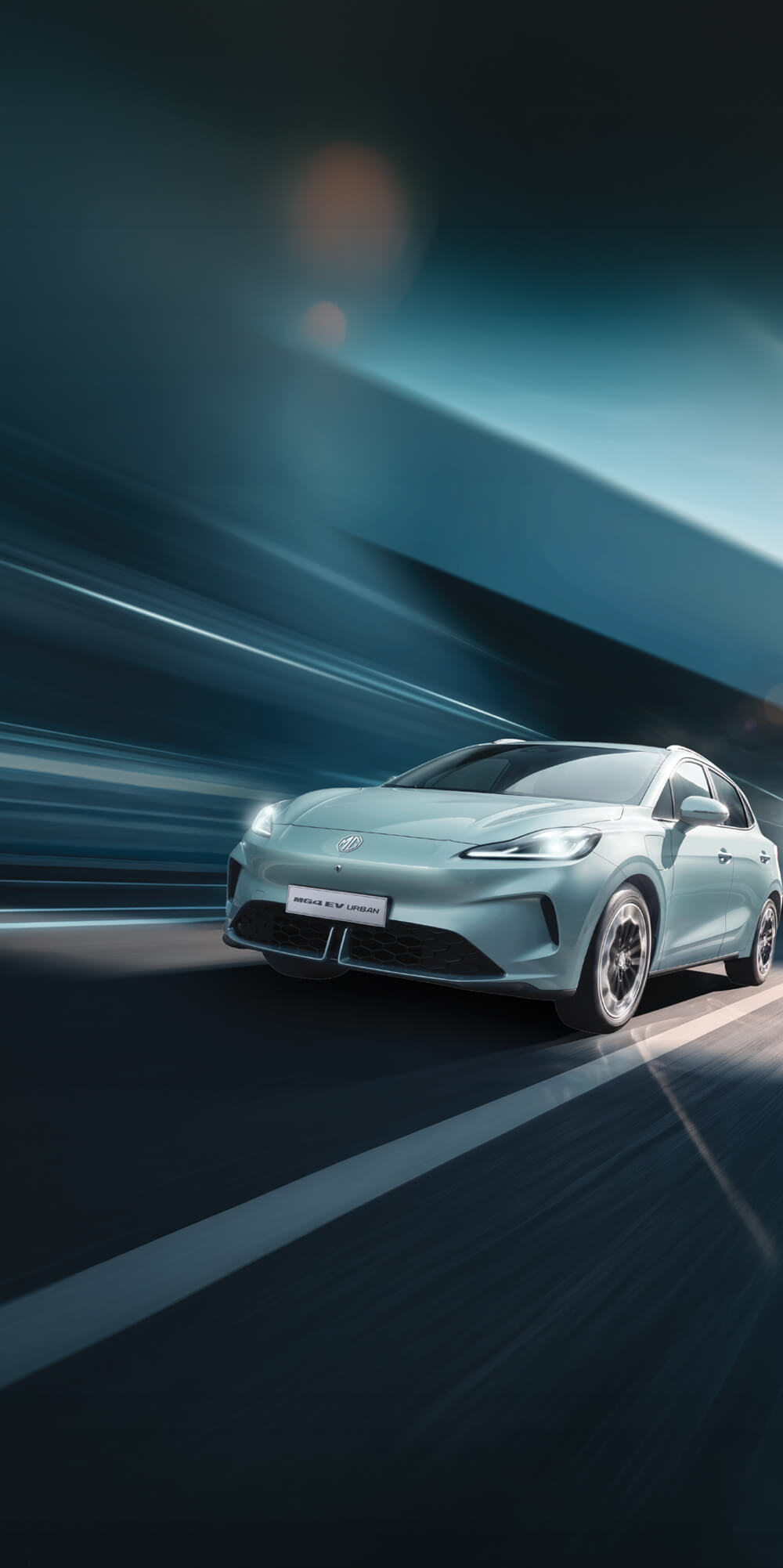 MG4 EV Urban: Compact electric city hatchback