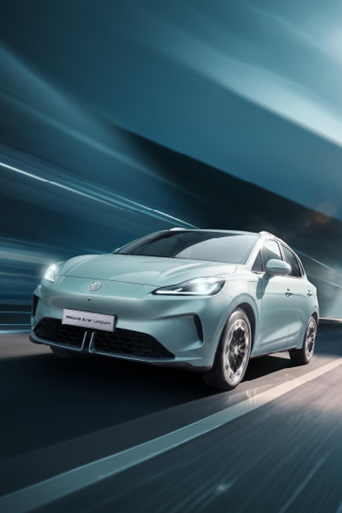 MG4 EV Urban - All-electric, Exceptional Value